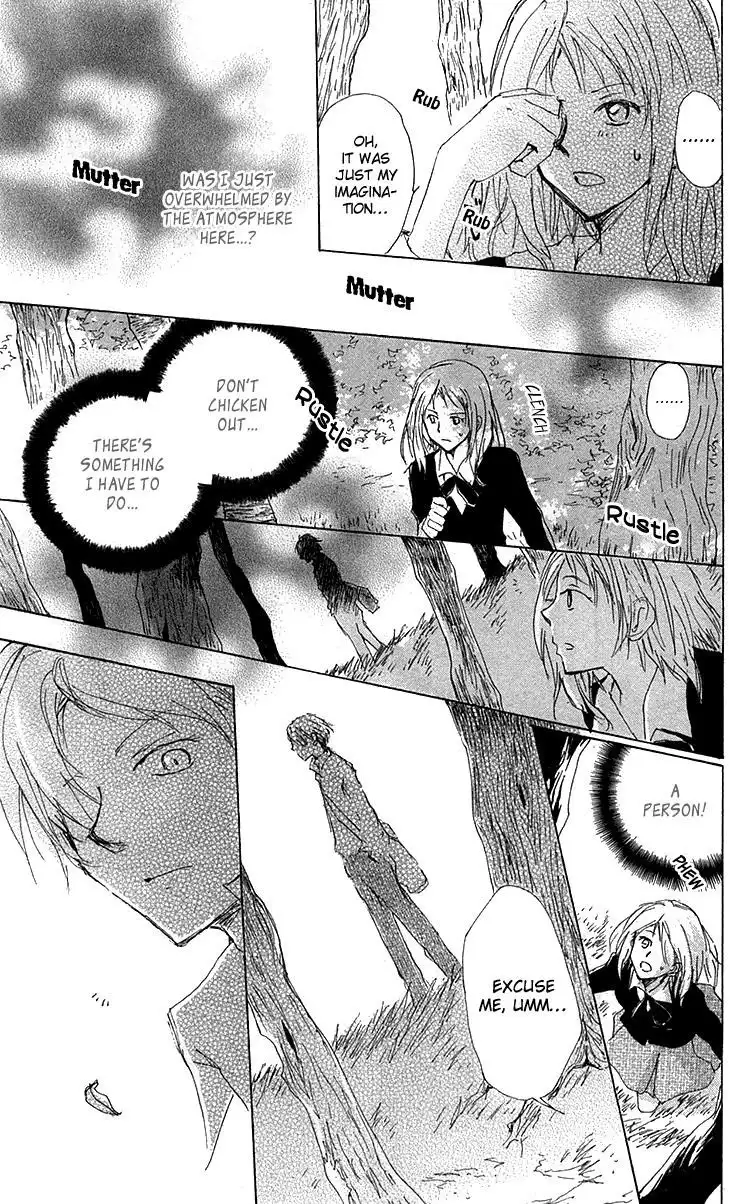 Natsume Yuujinchou Chapter 73.5 9